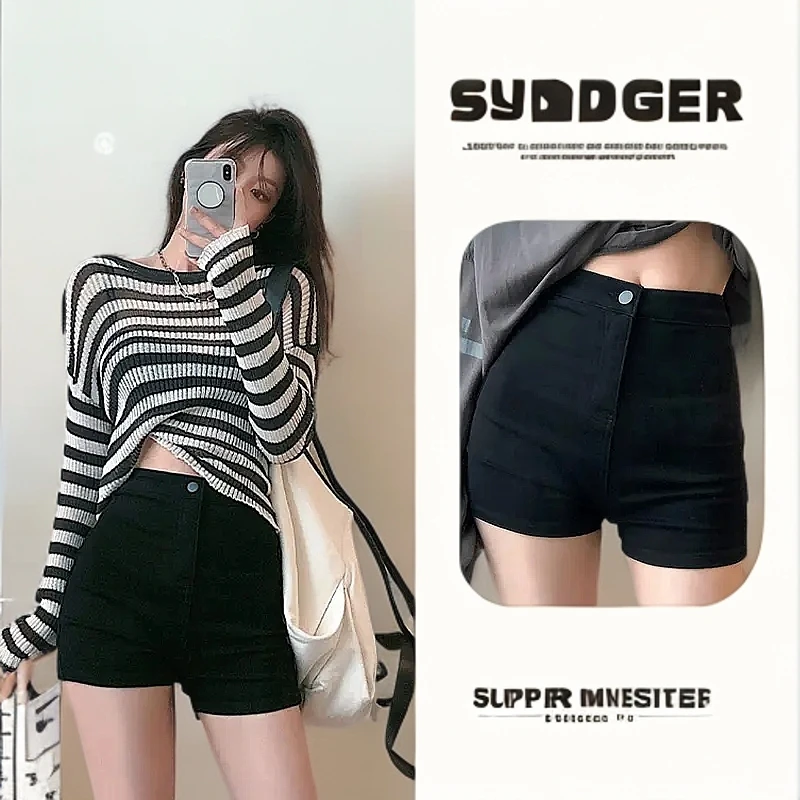 高腰黑色短裤女外穿弹力秋冬a字韩国紧身小黑裤夏季显瘦女团热裤