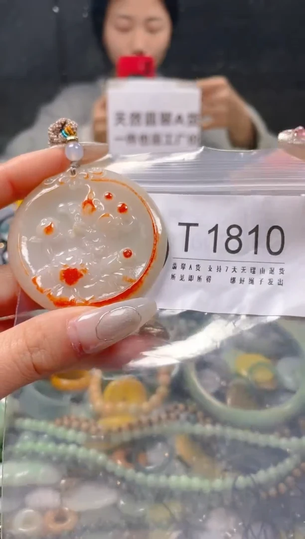【闪购商品】翡翠颈饰未镶嵌/T/翡翠A货一图一物