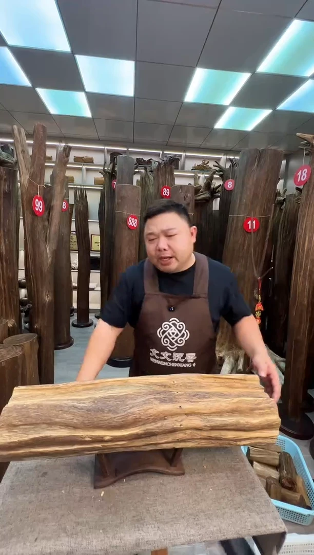 沉香沉香枕沉香原料 七天无理由