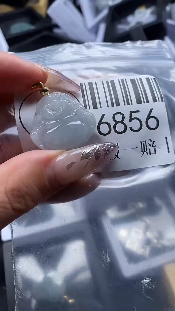吊坠(不含链)未镶嵌翡翠6856