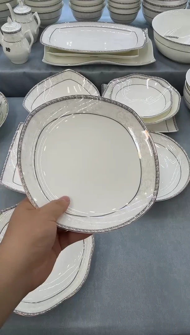 骨瓷玲珑8方6个