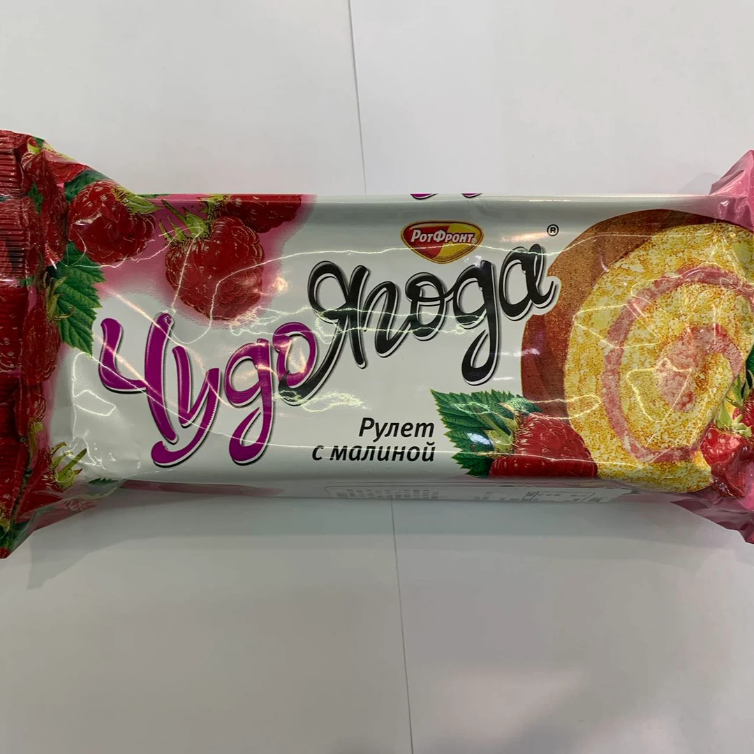 يىشاق بولكا  面包