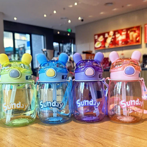 背带儿童吸管水杯幼儿园防摔杯高颜值宝宝杯