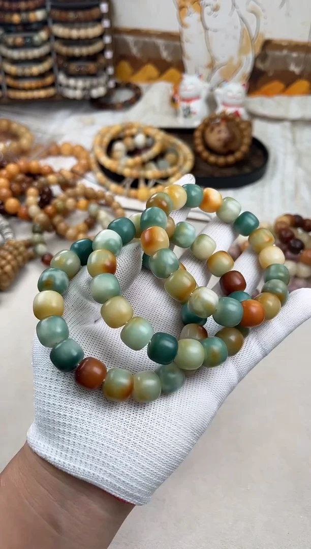 手串菩提根/象牙果a683卡14 干磨莫吉托