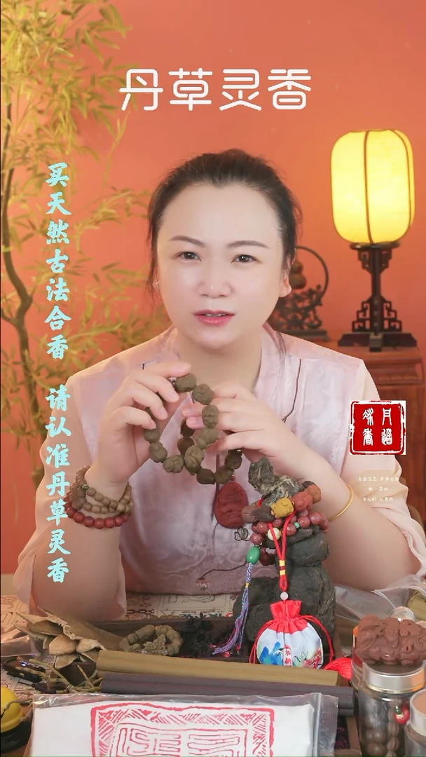 焕阳动物手串随机发