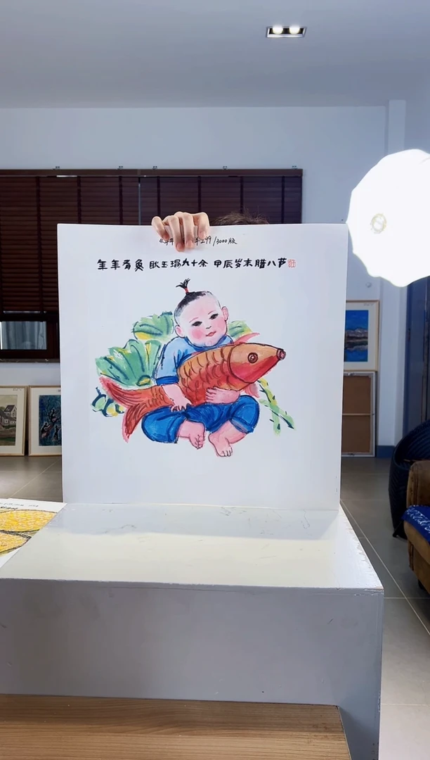 【闪购商品】版画耿玉琨限量作品亲签盖章版画S