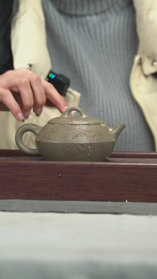 【闪购商品】紫砂茶壶紫砂壶紫砂壶300CC