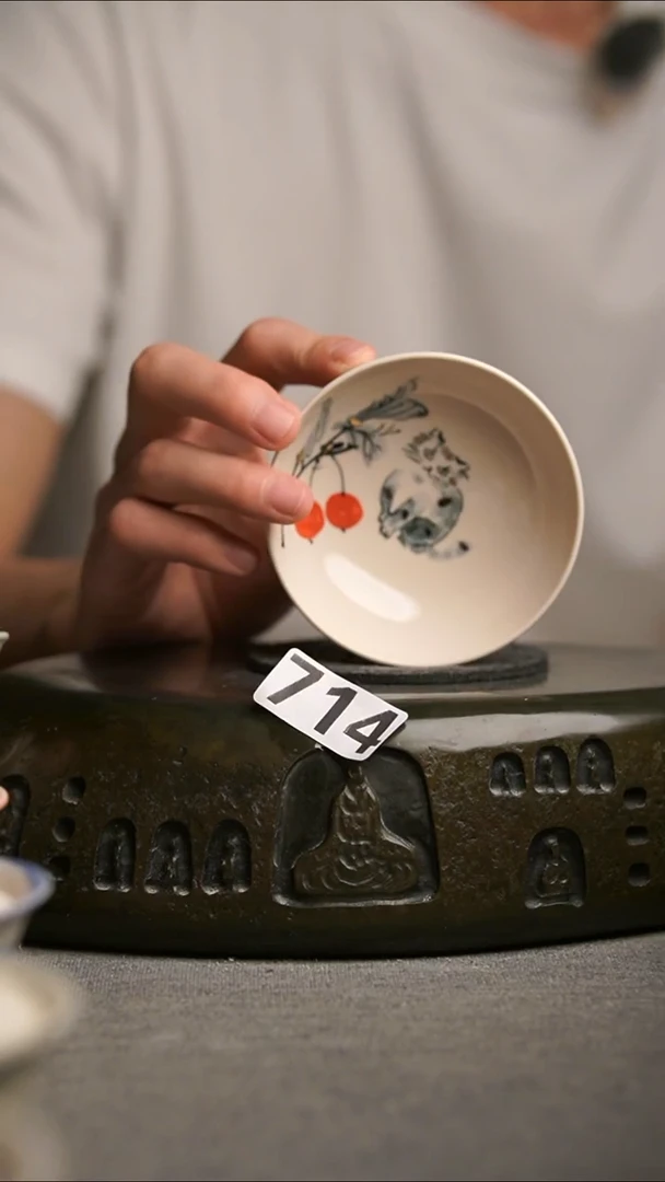 714景德镇陶瓷茶器系列