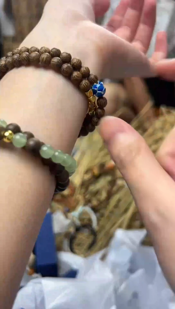 合金木质逸顺文玩