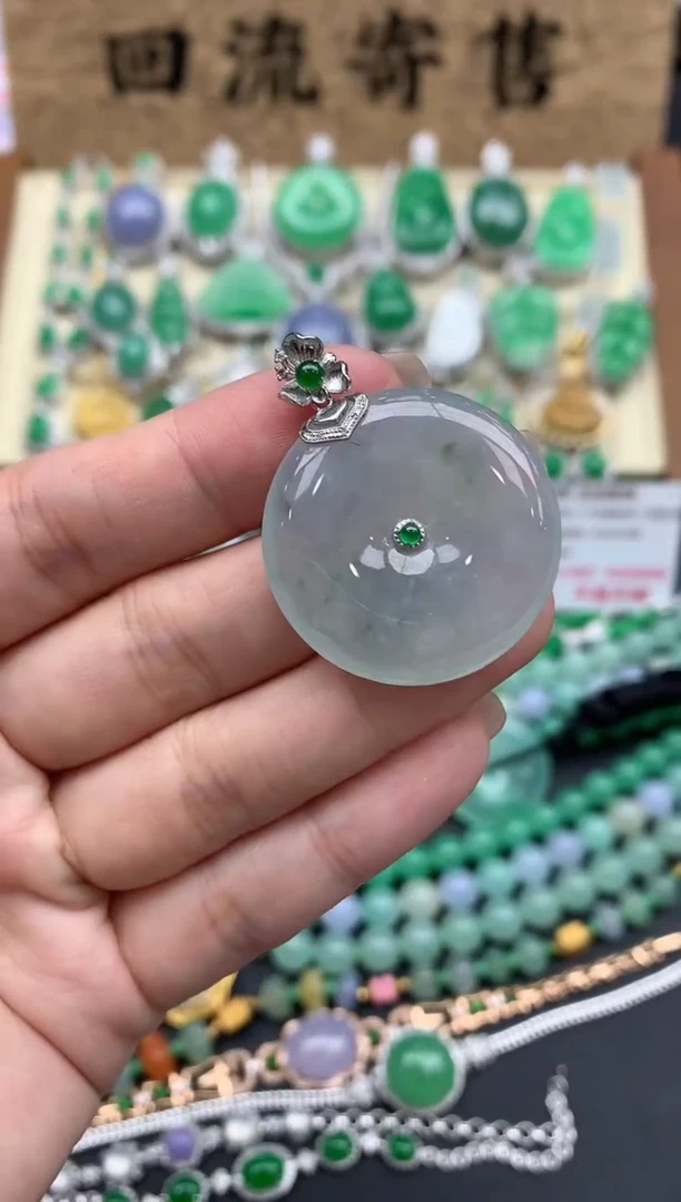 【闪购商品】翡翠颈饰18K金镶嵌181-中国好珍宝