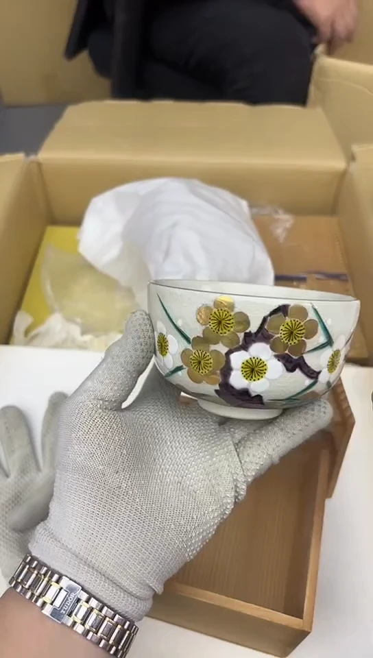 【闪购商品】中古回流瓷器好看，谨慎参拍