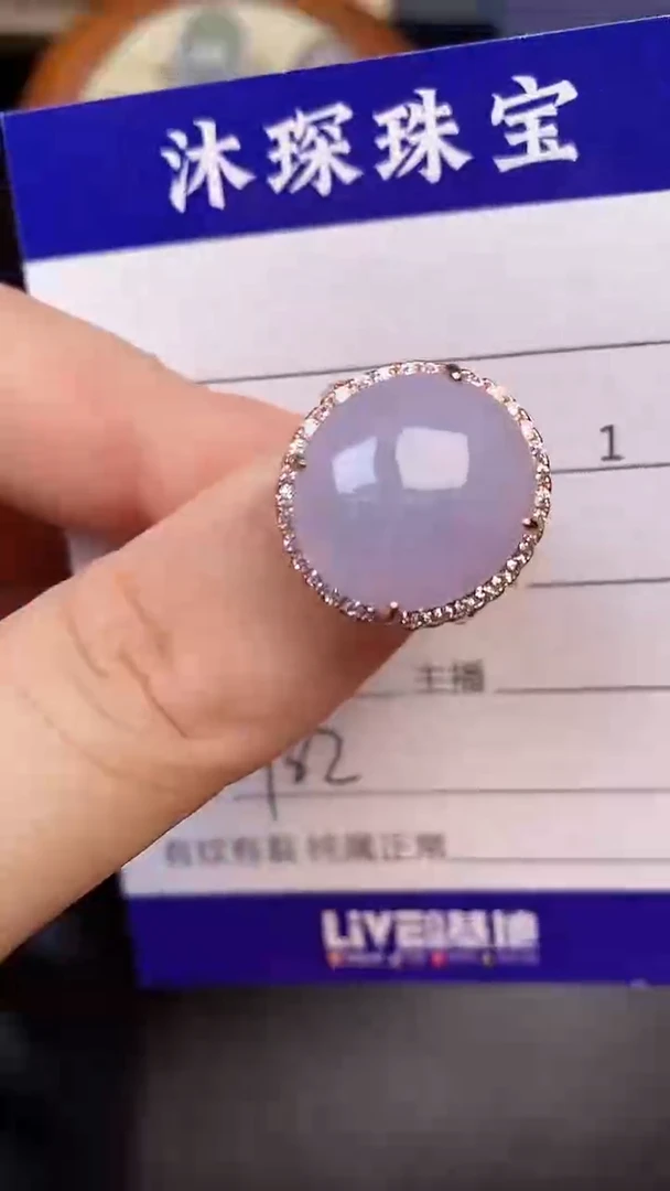 翡翠戒指银S925镶嵌1820