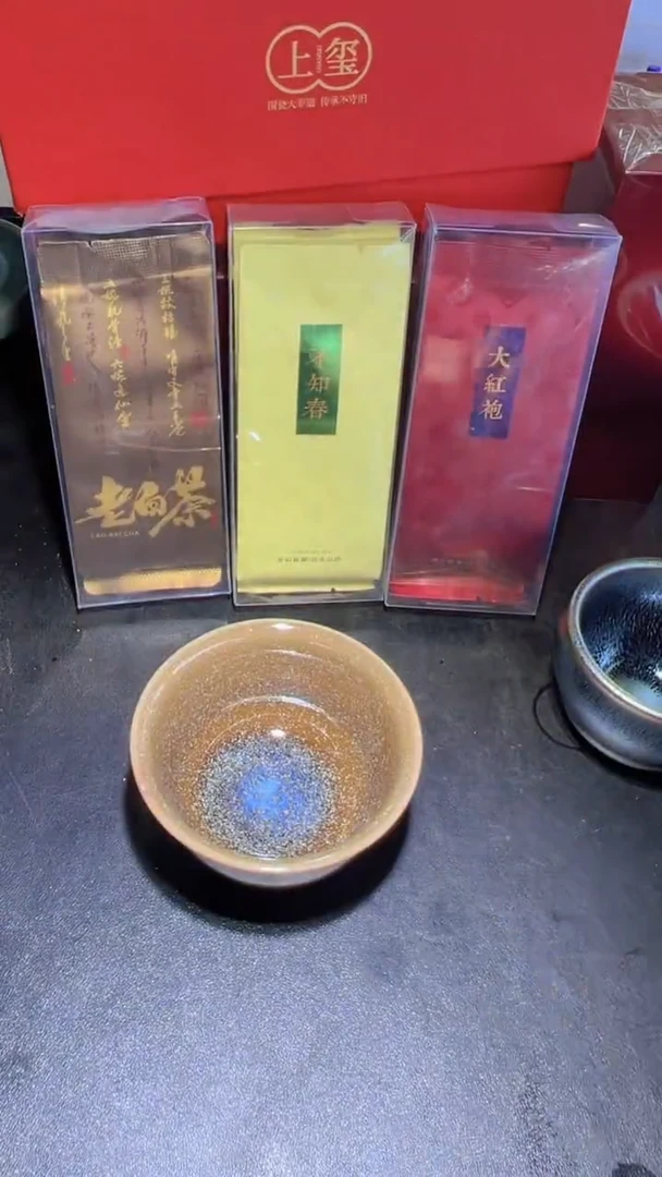 茶盏用****3抽奖福利建盏主人杯