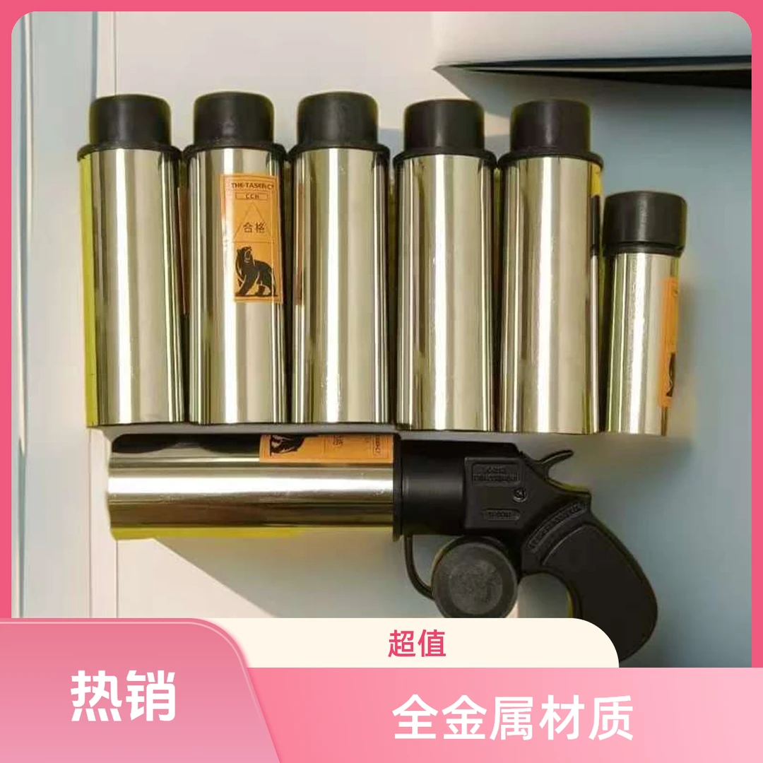 【全金属】防身车载便携干粉灭火器车用户外旅行应急必备工具