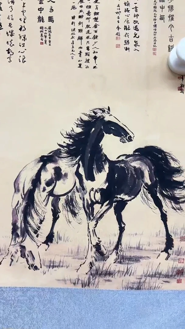 集系书画集系书画斗方