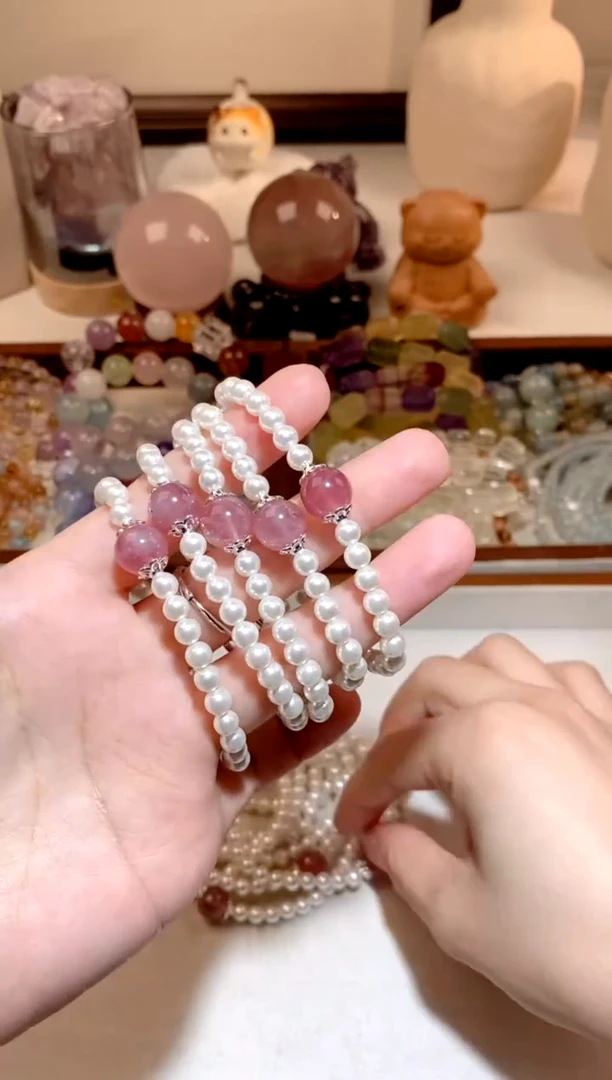 未镶嵌手链水晶 紫马粉贝珠diy手串 多样性发一