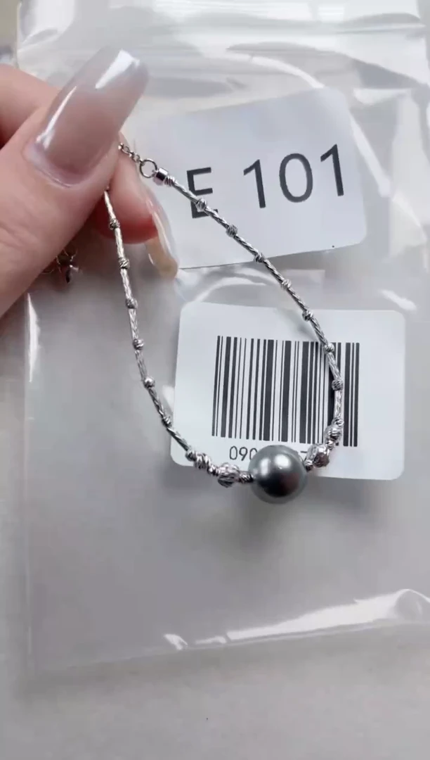 银S925镶嵌手链海水珍珠E101