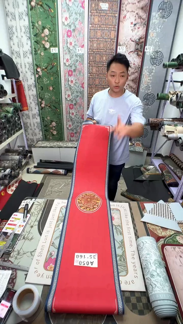 混纺35 160 中国红微瑕