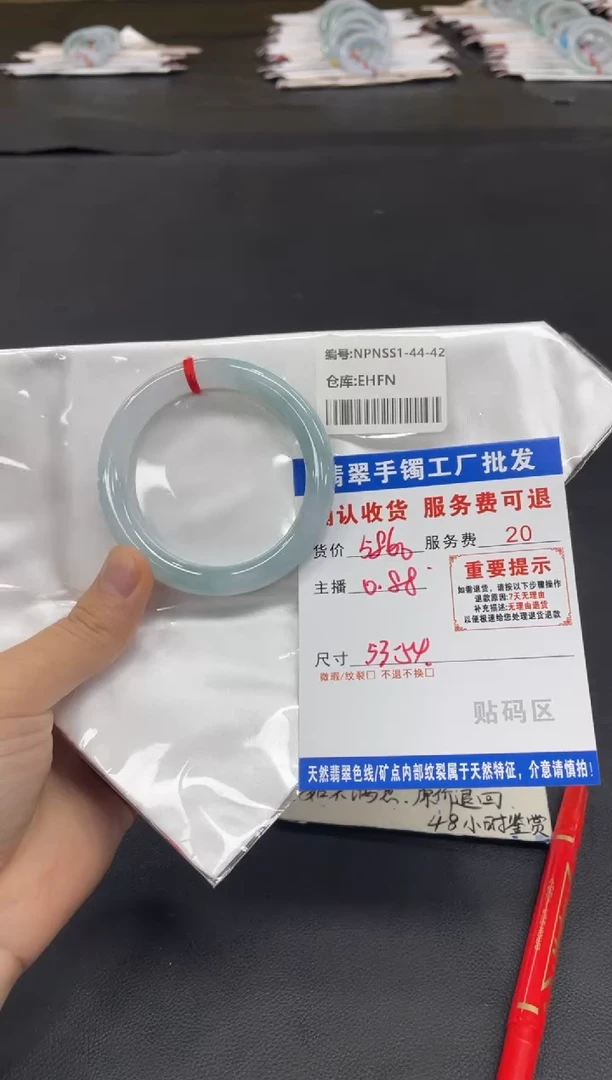 未镶嵌手镯翡翠?***@翡翠手镯