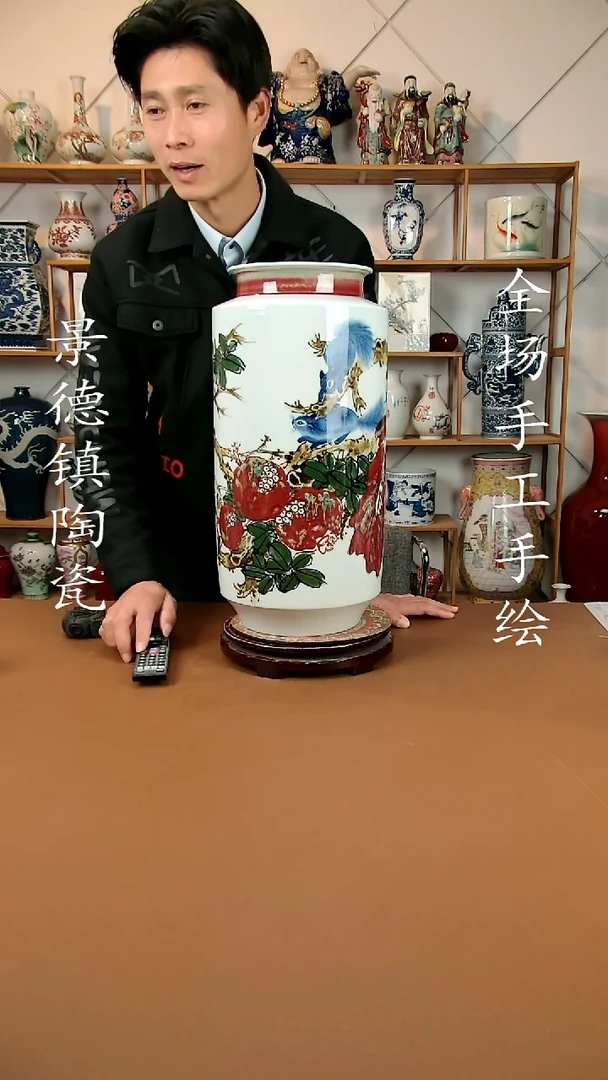 【闪购商品】瓶景德镇陶瓷摆件17