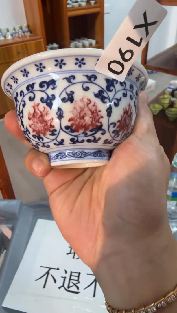 瓷片X190家庭瓷器日用摆件