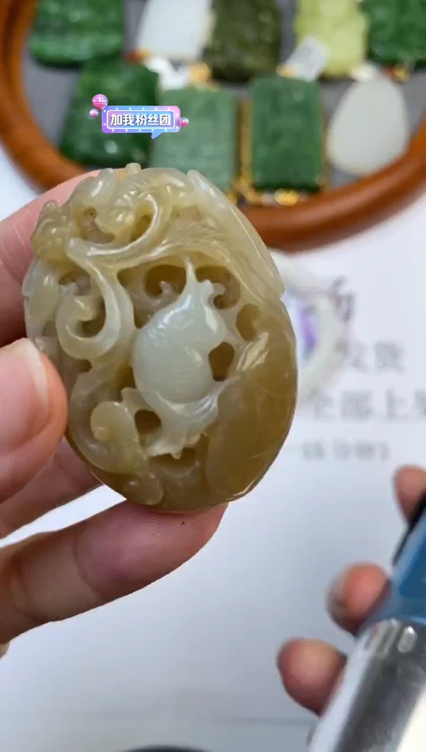 未镶嵌和田玉挂件303353       多人
