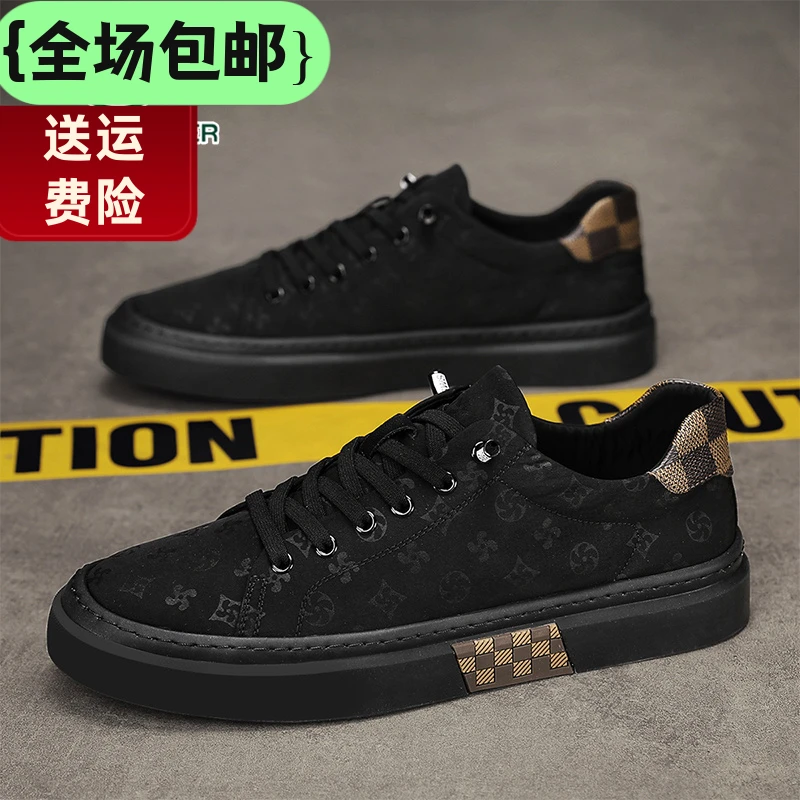 时尚潮流潮鞋子鞋子男款2025新款休闲板鞋百搭黑色防滑上班厨师鞋