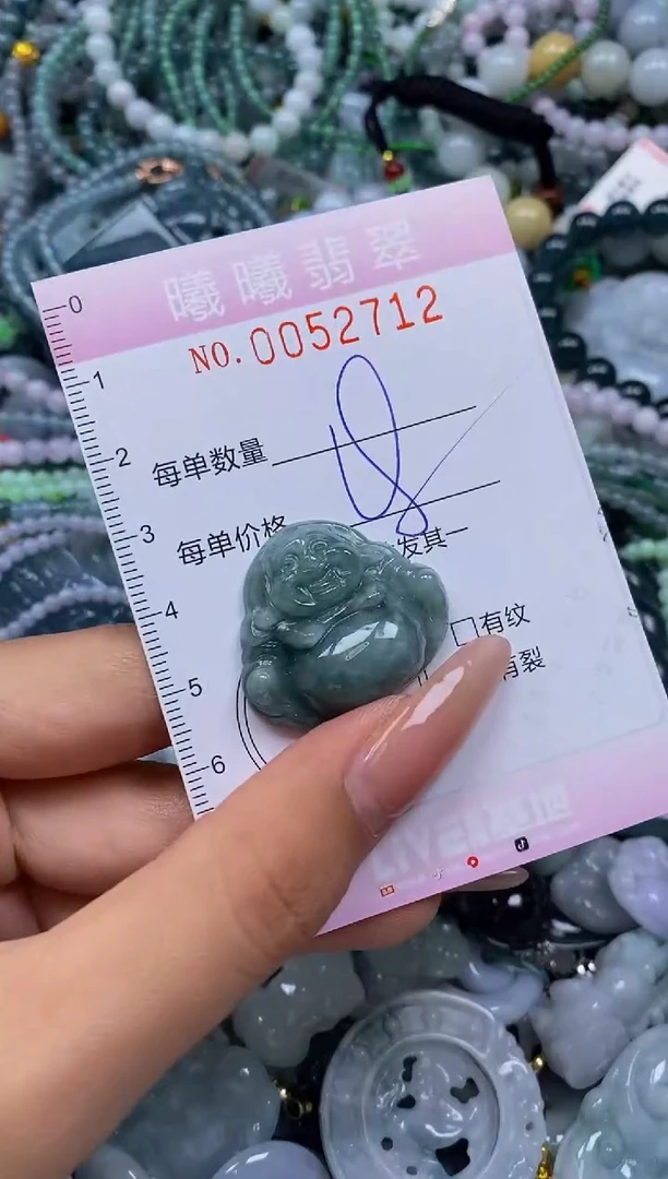 颈饰未镶嵌翡翠闪购0052712