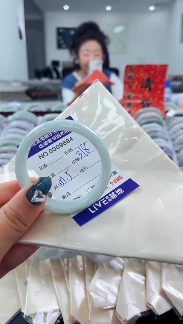 翡翠手镯未镶嵌天然缅甸A货翡翠