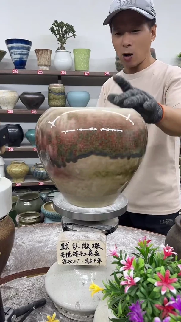 10月5号-高20口17瑕