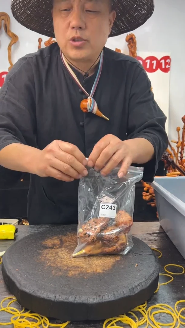 黑果木其他黑果木414