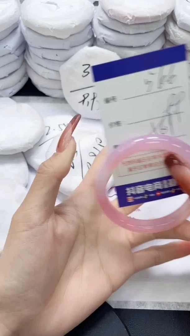 未镶嵌手镯玛瑙/玉髓566