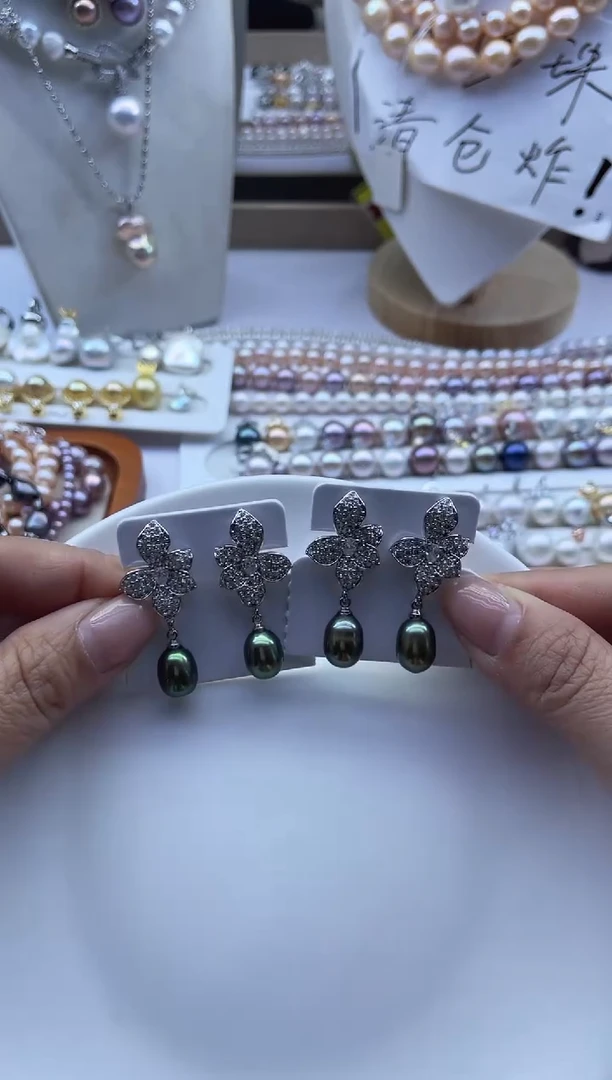 未镶嵌定制淡水珍珠17