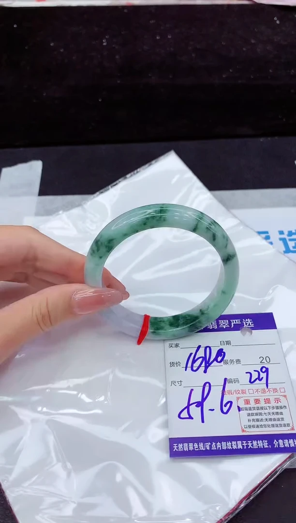 翡翠手镯未镶嵌111