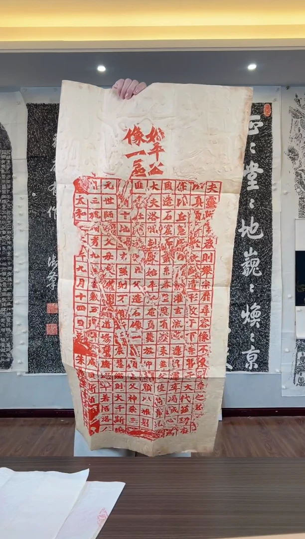 【闪购商品】昌化石其他1111111111111111