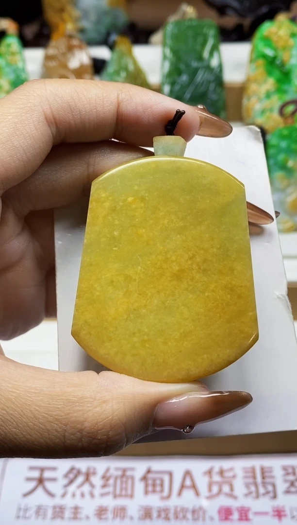 颈饰未镶嵌翡翠翡翠A货