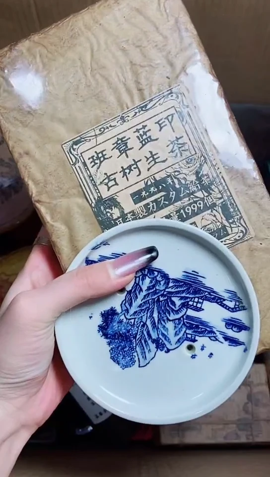 虚*工艺品艺术美术品1