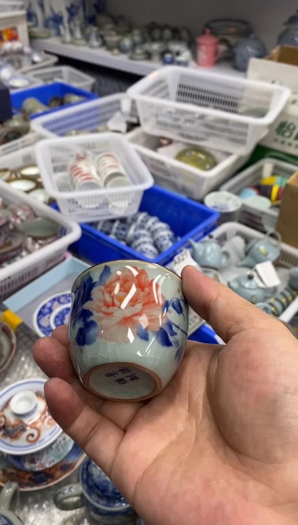 杯景德陶瓷茶具容量约50