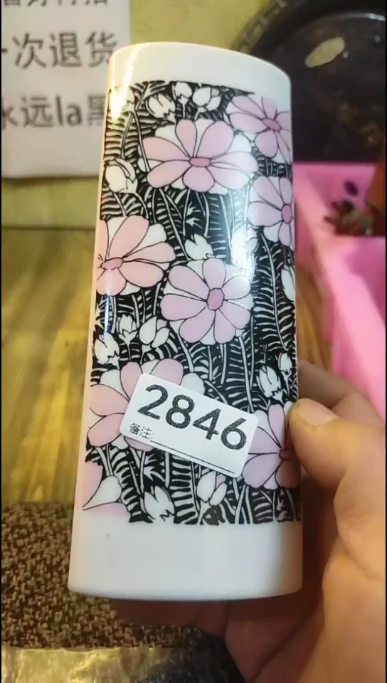 愿****彩纪年坊杂项甄选专属链接