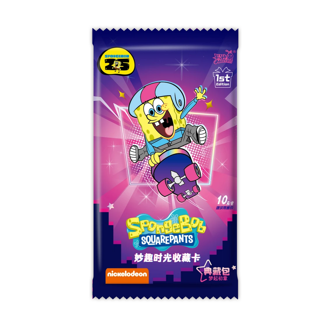 卡游【小海绵】欧耶 海绵宝宝-收藏卡-特典FE版（拆盒/拆卡