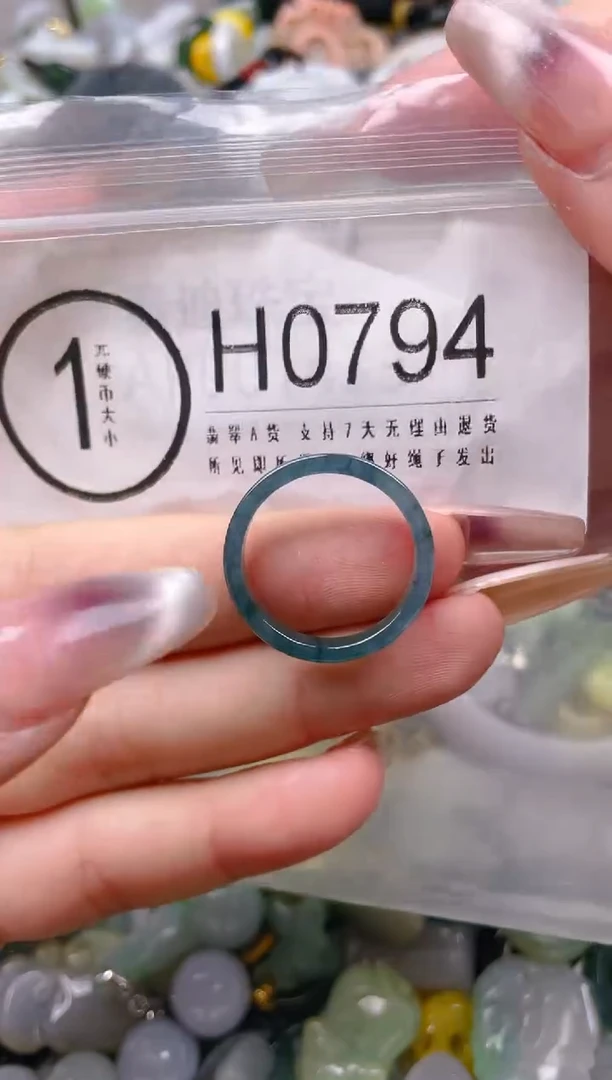 【闪购商品】翡翠颈饰未镶嵌19.3/H/翡翠A货一图一物