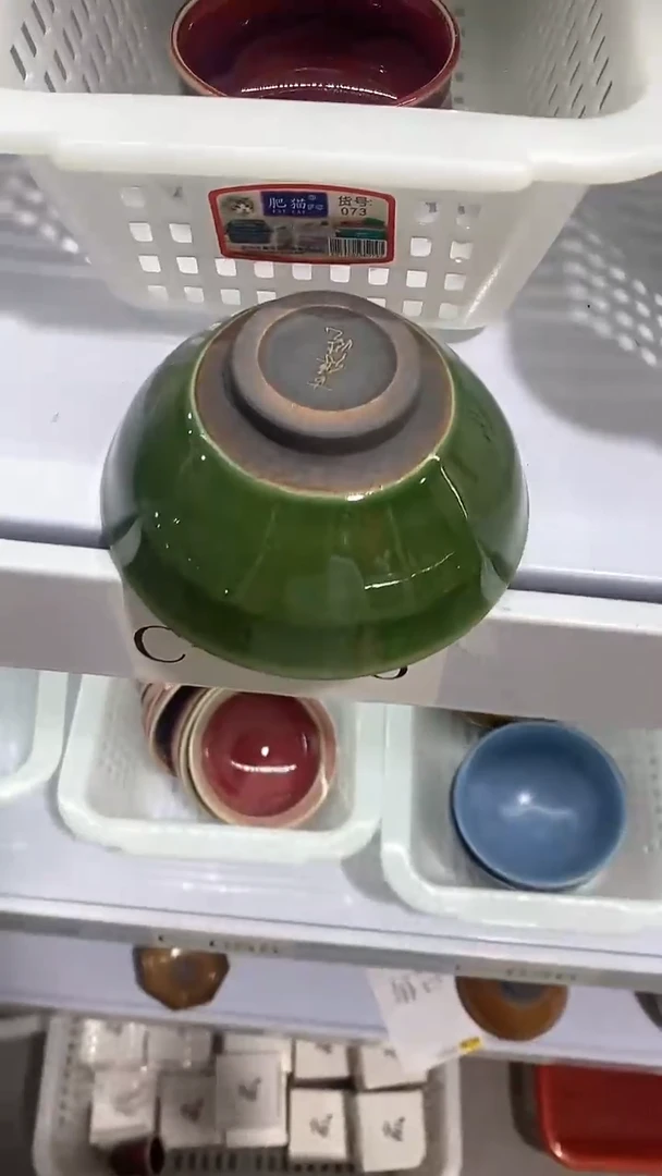瓷片C-626陶瓷茶具茶器
