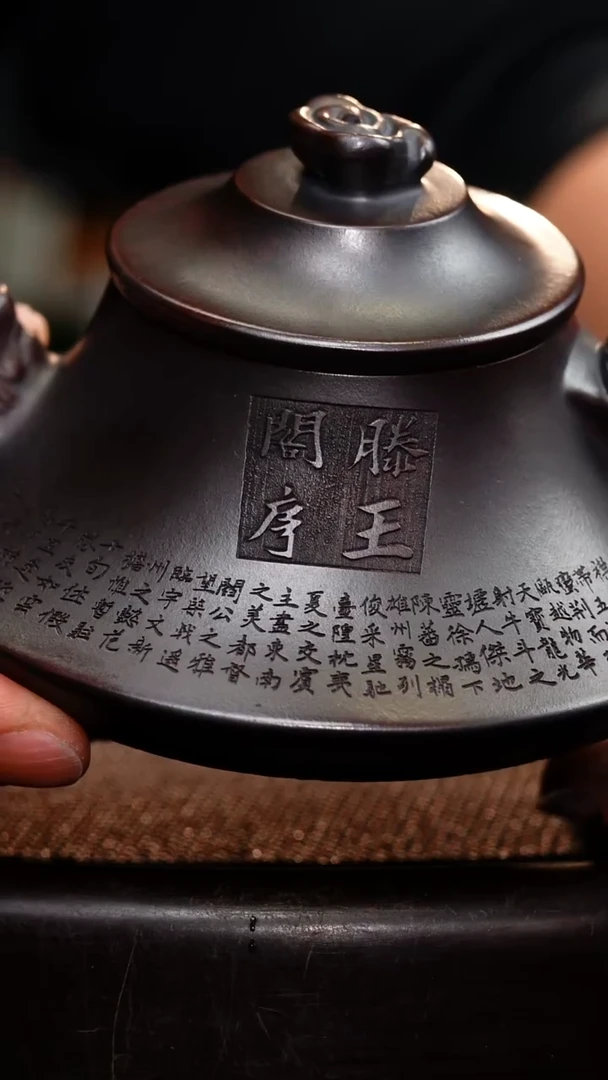茶壶紫砂宜兴原矿紫砂壶
