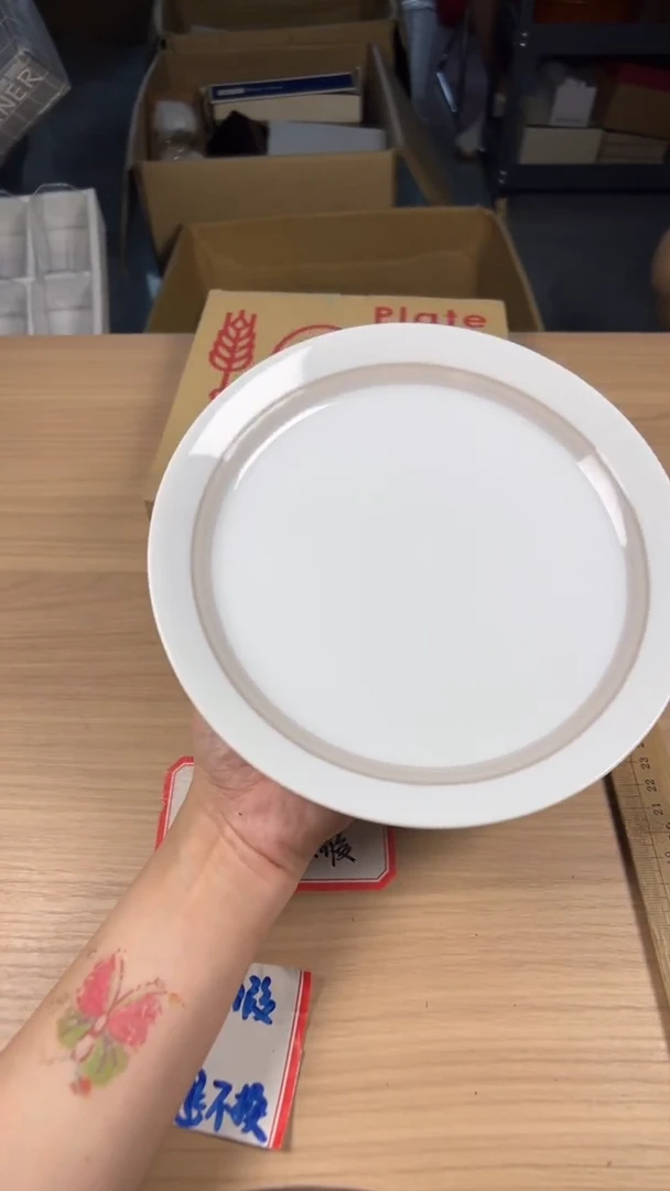 茶道陶瓷茶具套装