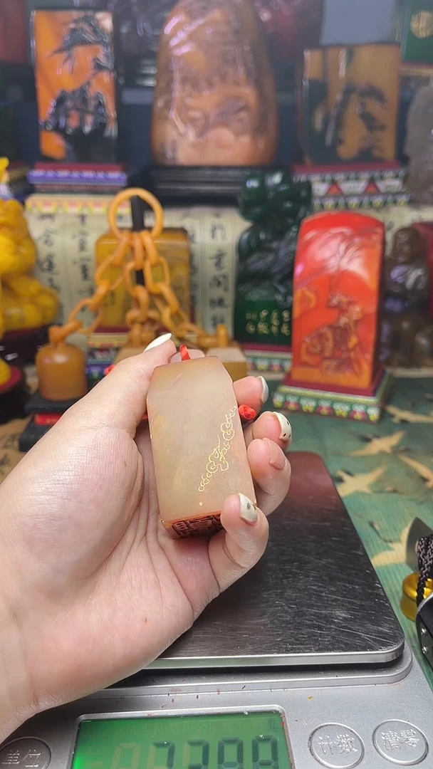 寿山石其他寿山石纂刻石料111随机发