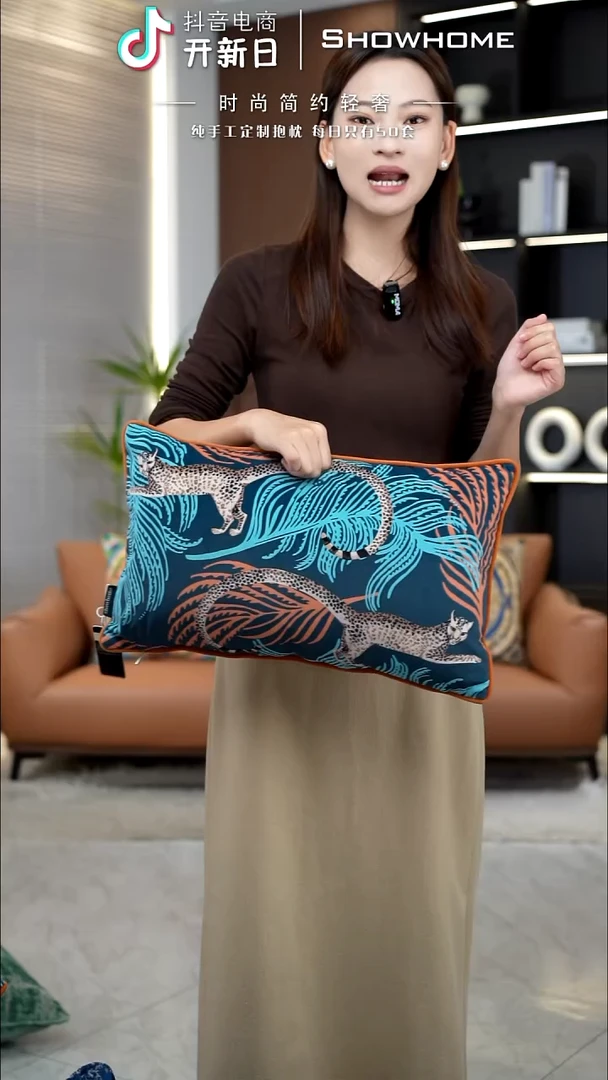 豹纹图案30X50腰枕带芯