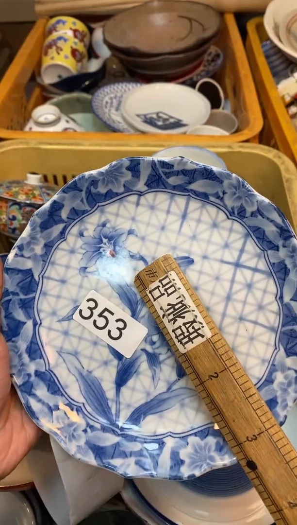 瓷片55555555555555555