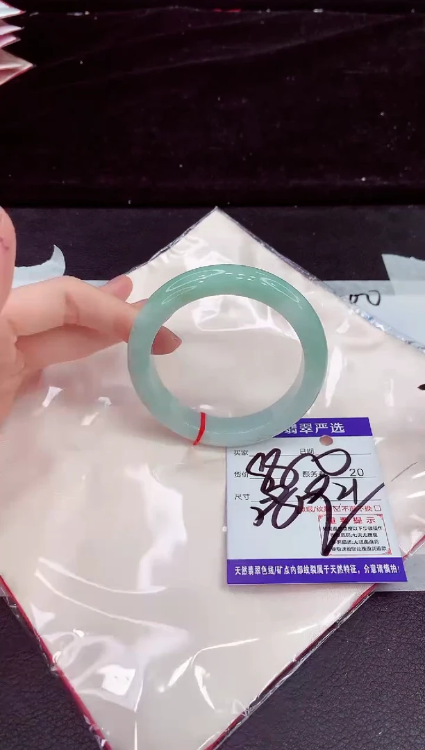 未镶嵌手镯翡翠1111111111