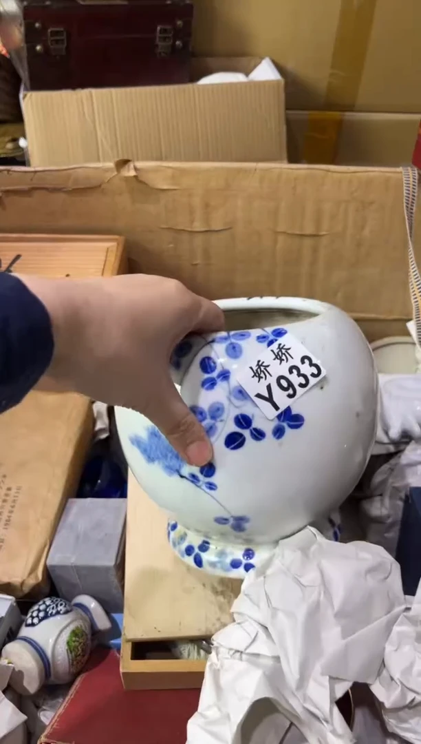 瓷片明**风933定向 明月清风