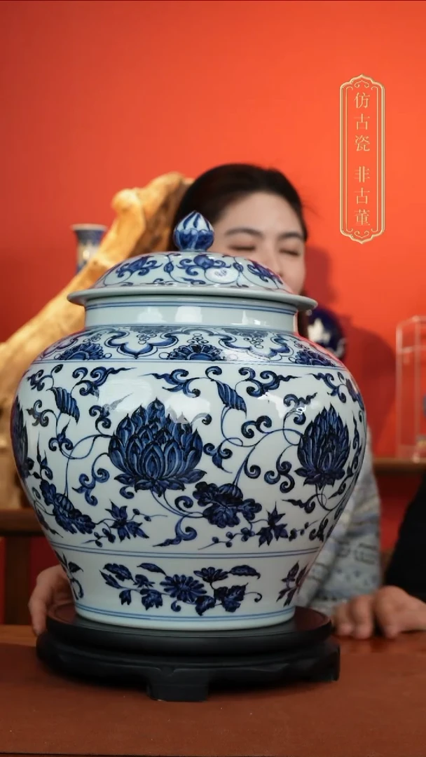 陶片****堂皇窑青花缠枝花卉纹将军罐
